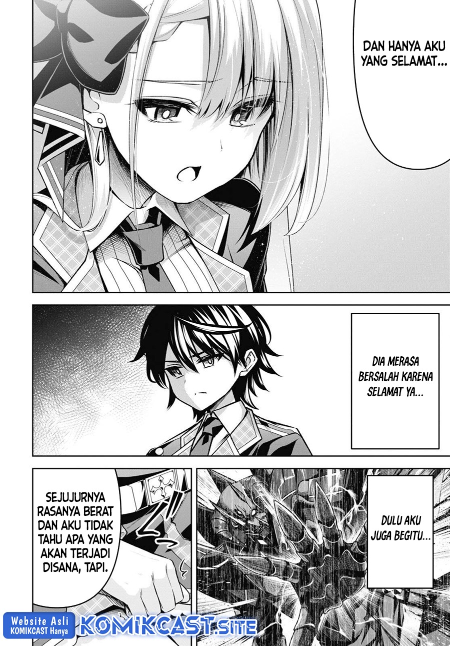 Demon’s Sword Master of Excalibur School